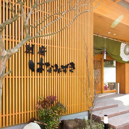 Beppu Hanamizuki Экстерьер фото